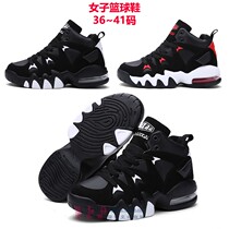 Womens basketball shoes breathable anti-slip abrasion resistant medium help 2019 spring and summer training shoes shock absorbing tiger tooth wave female race boots