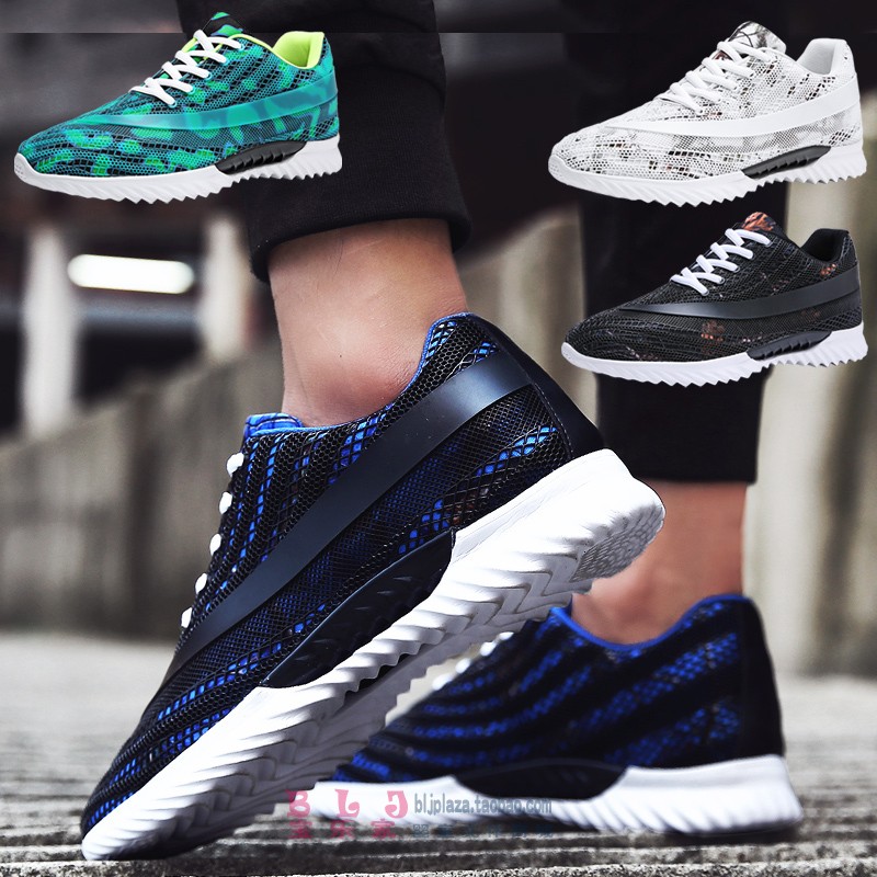 Fall and Winter 2019 Han Edition Fashion and comfortable students casual running shoes cool men's sneakers