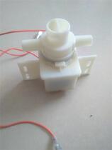 Song Jin SJ-817SJ-819 foot bath tub accessories motor foot bath foot therapy foot bath foot washer foot bath water pump