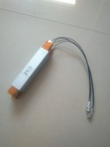 Original Song Jin SJ-817 SJ819 foot bath tub accessories PTC body heating tube heating body heater heating rod