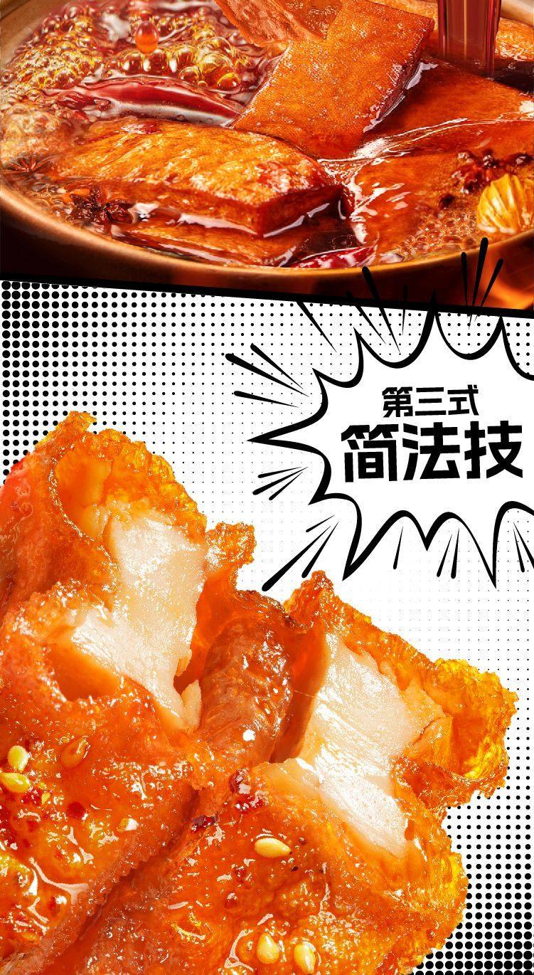 【中国直邮】 乡乡嘴 虎皮豆干 香辣味 13g*10袋 即食 解馋 麻辣豆腐 小零食 休闲食品 小吃 湖南特产