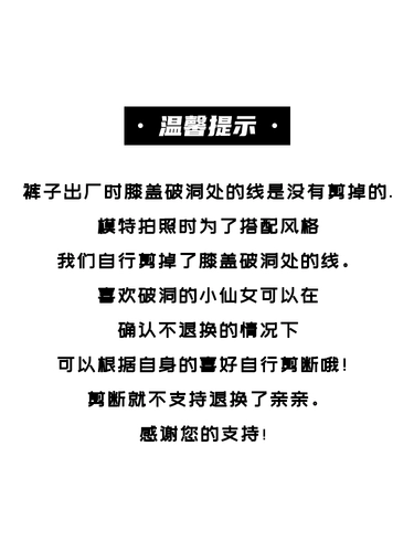 Ретро летние дизайнерские джинсы, штаны, в американском стиле, тренд сезона, свободный прямой крой