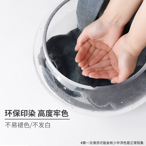 Ретро весенние летние штаны, прямые свободные джинсы, высокая талия