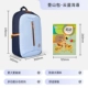 [Горная сумка] Yunlan Qianyu 00388-водоотталкивающая ткань-207325166210 (безопасная нагрудная пряжка)