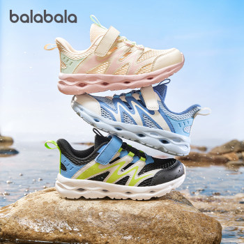 ເກີບກິລາເດັກນ້ອຍ balabala ສໍາລັບເດັກຊາຍແລະເດັກຍິງ, ເກີບແລ່ນ breathable ຕາຫນ່າງຂະຫນາດໃຫຍ່, ເກີບເດັກນ້ອຍຂະຫນາດກາງແລະຂະຫນາດໃຫຍ່ 2026 summer ແບບໃຫມ່
