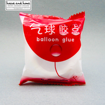 Balloon multifunctional non-creasable glue dot paste removable glue dot glue dot glue stick without glue birthday wedding room decoration layout