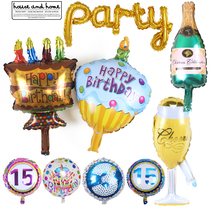 Happy birthday balloon bar party scene decoration aluminum film balloon champagne beer bottle romantic decoration