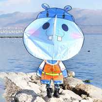 Staying Cute River Horse New Kite Small Wind Easy To Fly Weifang New Cartoon High-quality Kite Lord Special