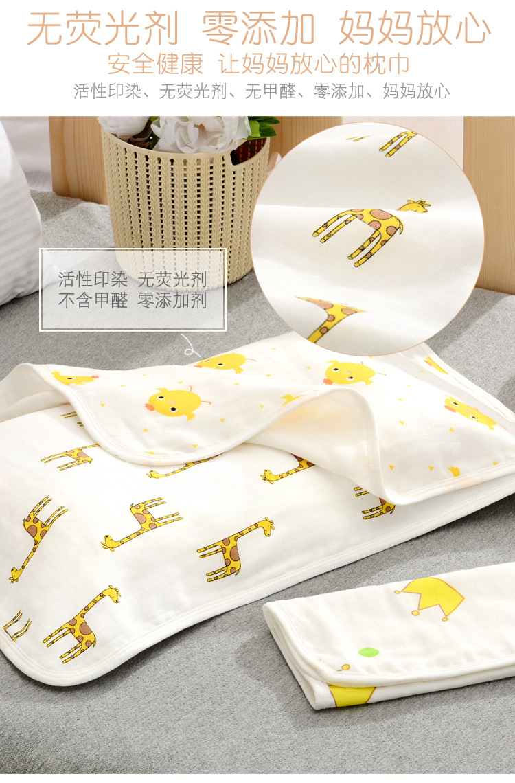 Một lớp học của sáu người con vận chuyển gối bông gạc dày khăn thấm nhẹ nhàng và thoải mái bông cậu bé lớn nhà trẻ - Khăn gối áo gối lụa
