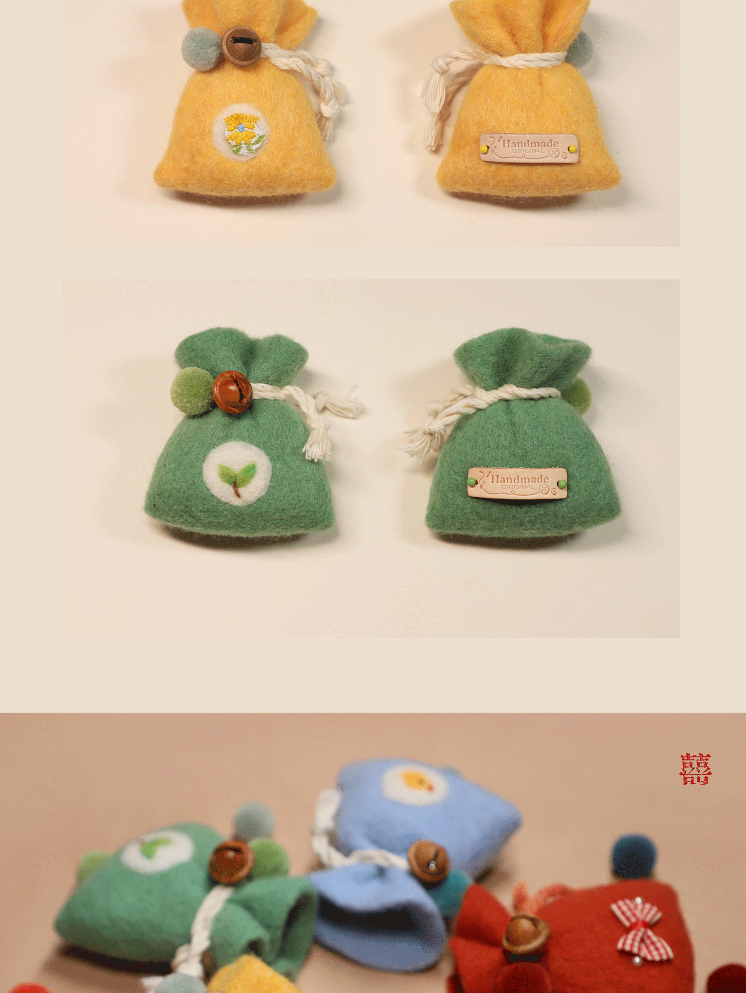 【ごましお】羊毛フェルト チャーム ハンドメイド 羊毛フェルト ハンドメイド 新年開運お守り 手作りチャーム