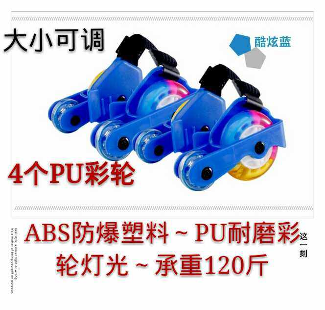 Roller Hot Wheel - Ref 2565784 Image 6