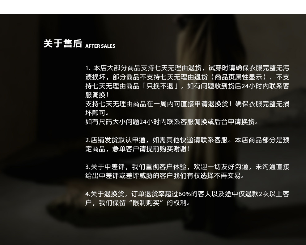 Корсаж onmoon 新中式竹纹提花拼色抹胸 2025春夏新款修身露肩背心上衣女 eclipse