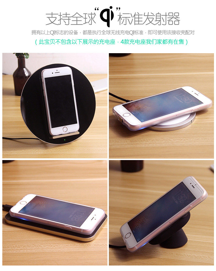 chargeur pour téléphones APPLE APPLE IPHONE6 PLUS - Ref 1300556 Image 20