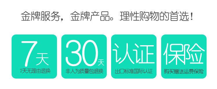 chargeur pour téléphones APPLE APPLE IPHONE6 PLUS - Ref 1300556 Image 10