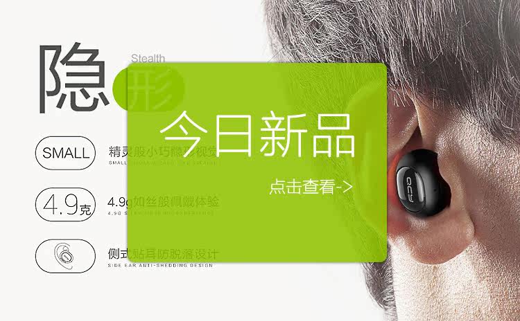 chargeur pour téléphones APPLE APPLE IPHONE6 PLUS - Ref 1300556 Image 5