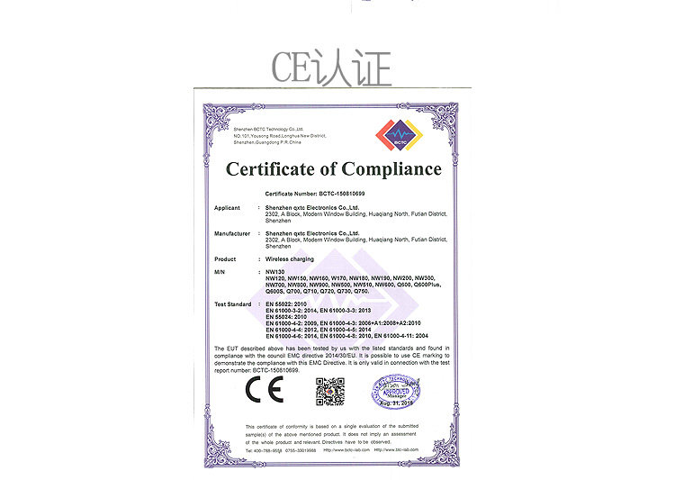 chargeur pour téléphones APPLE APPLE IPHONE6 PLUS - Ref 1300556 Image 36