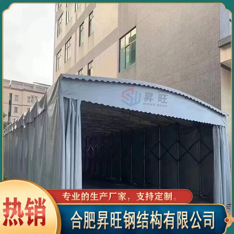 Customized Logistics Park factory push-pull canopy mobile parking tent temporary storage canopy wedding banquet home