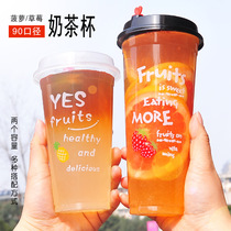 90 90 calibre 500 700ml thickened disposable milk tea cup juice cold drink transparent plastic cup with lid