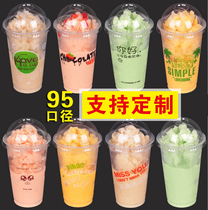  95 caliber disposable plastic cup pearl milk tea soymilk cup Beverage juice packaged soymilk cup 1000 wholesale