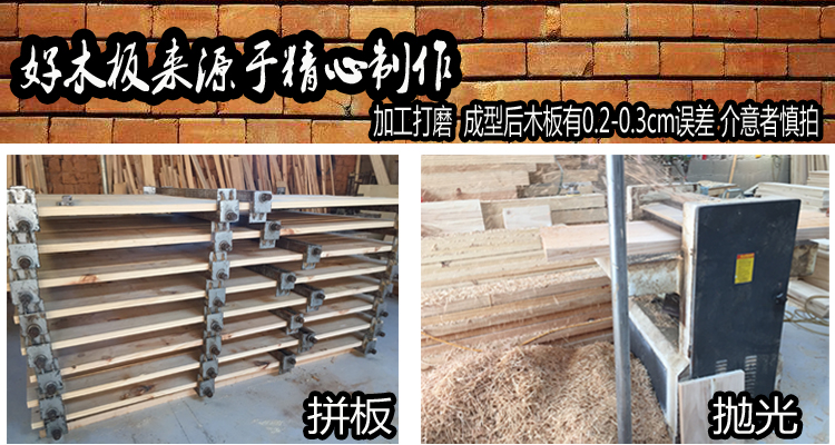 Kệ treo tường treo tường bằng gỗ chắc chắn - Kệ kệ trang trí