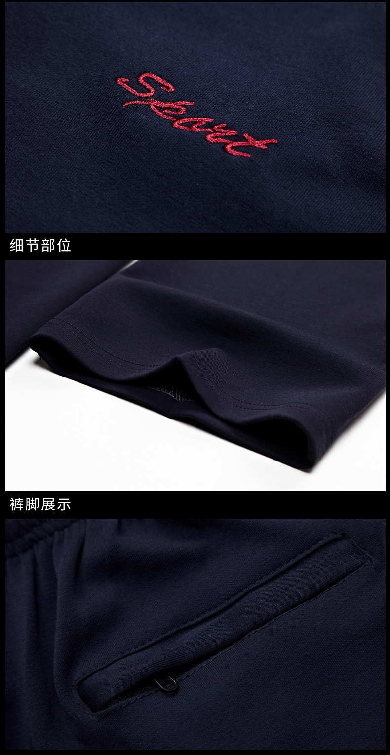 Sweatshirt homme   OTHER en Polyester - Ref 3129224 Image 26