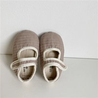 Мелкий серый