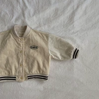 Светло-желтый