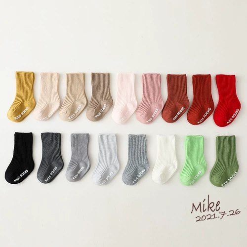 Демисезонные детские нескользящие гольфы, средней длины