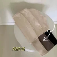 Кофейные леггинсы