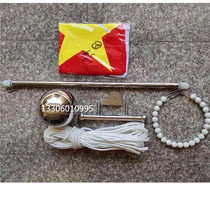 Outdoor flagpole hand lift sleeve full set of flagpole lifting accessories red flag pole lifting accessories hand pull flag raising rope