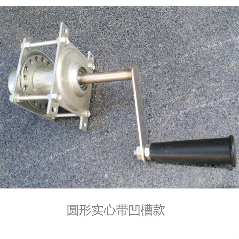 Flagpole small rope retractor lifting accessories large lifter hand Winder hand scrambler hand shake handle