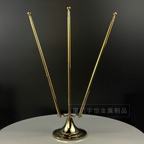 W-shaped trigeminal gold-plated titanium-plated desk negotiation flag flag holder three-sided flag telescopic pole can be customized