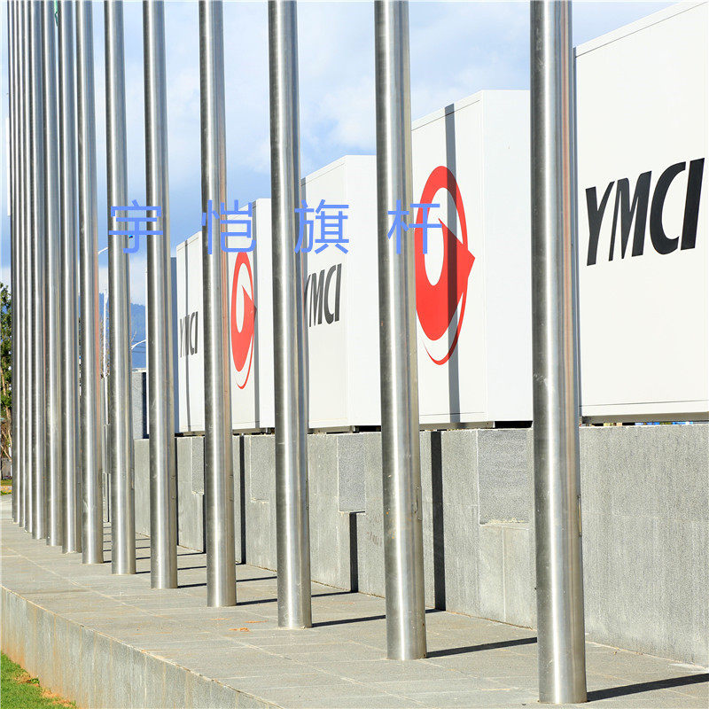 School 9 m 10 m built-in manual conical stainless steel raised flagpole 15 m 16 m electric music synchronous flagpole