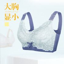 Hyaluronic acid latex no sponge breathable thin large breast small no underwire bra breast reduction comfort underwear woman