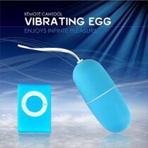 Waterproof MP3 jumping egg wireless remote control flirting mute masturbation Shaker female orgasm toy can be worn out