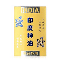 Mens Indian God oil for external use is not numb