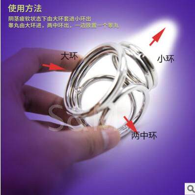Stainless steel metal bondage phallus ring 3 rings 4 rings alternative toy male adult sex toys sm sex tools