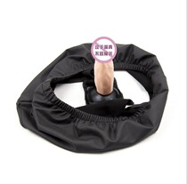 Women wear penis underwear womens invisible fake chicken girls orgasm sex toys masturbation tools penis leather pants