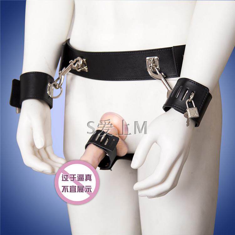 Men's underwear jj bondage sexy leather pants handcuffs sm men's back court anal plug adult fixed penis with lock vagina