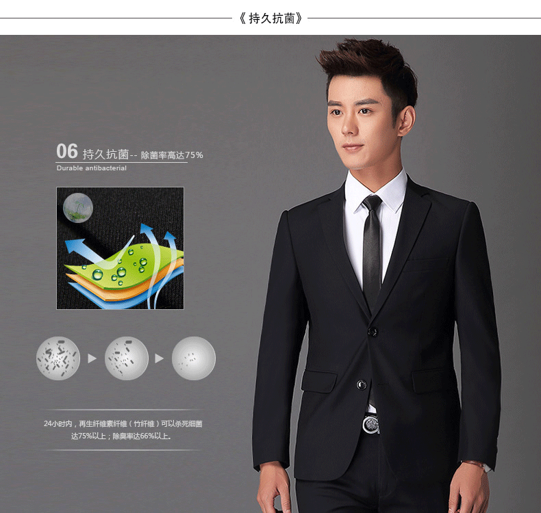 Costume homme en polyester pour automne - Ref 1565267 Image 26