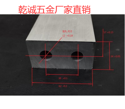 Double-hole square bar double-hole aluminium profile aluminium bar aluminium bar-Taobao