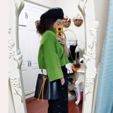 Не поднимайте срочный одно дерево ягненка кожа