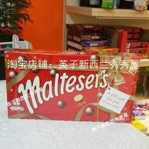 Spot New Zealand Australia Maltesers Metisha Melissa 360g Chocolate Gift Box