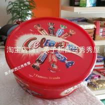 Spot New Zealand Mars Celebrations Mars Chocolate Gift Box 692g Christmas Edition