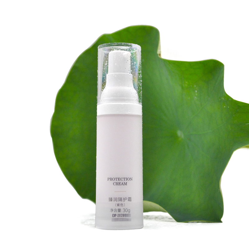Yafanzhe Zhenrun Protective Cream 30g Isolates and Modifies Skin Color, Fine Pores, Beauty Salon Genuine Product