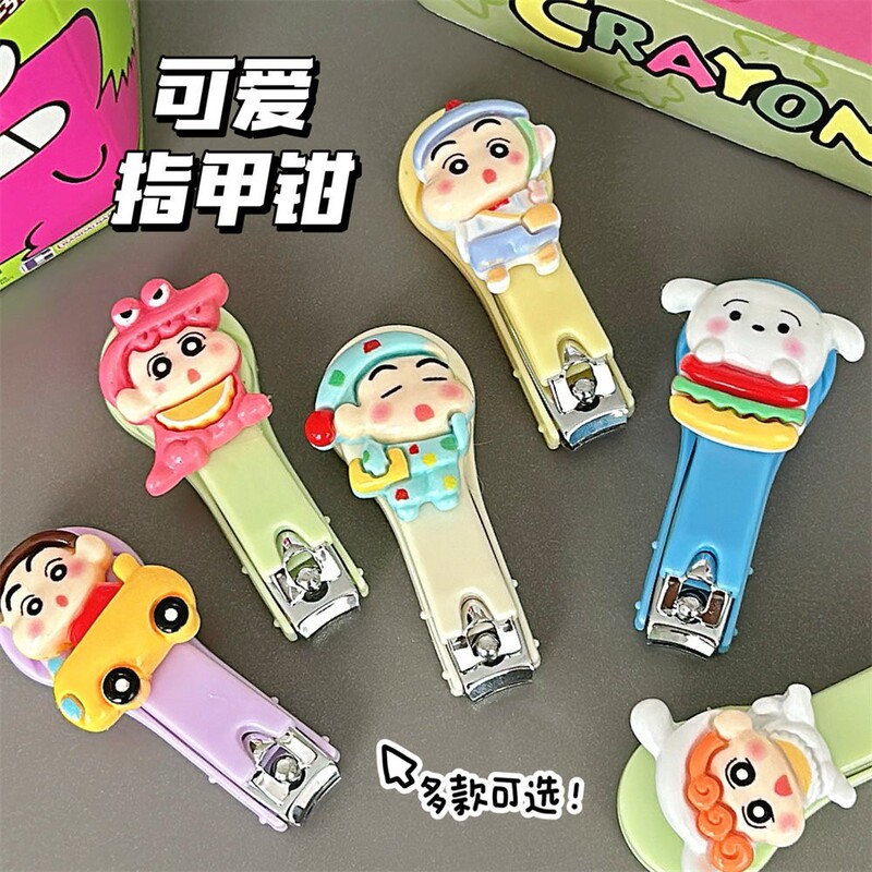 Cartoon Shin-Chan Nail Clippers Creative Design Nail Scissors Manicure Tool Student Convenient Small Cute Nail Clippers