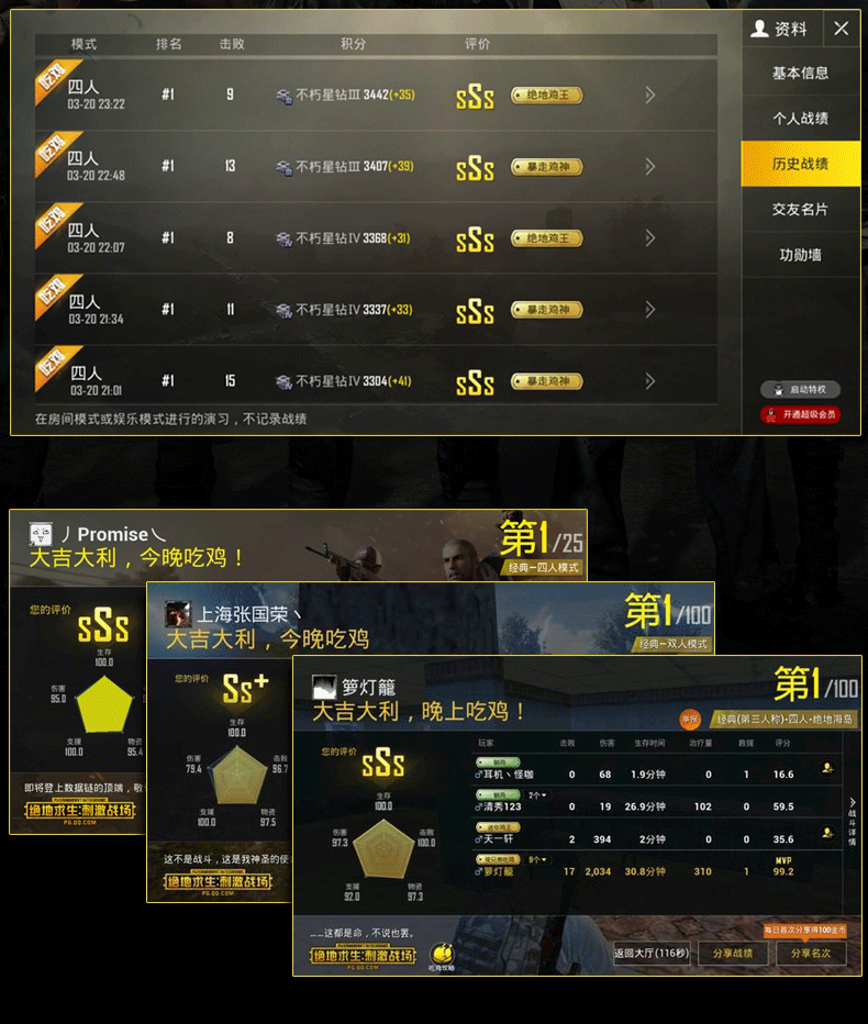 Samsung s8 / s9plus note8 J2pro c5 ăn gà tạo tác dành riêng cho gamepad nút tăng cường cảm giác tay cầm logitech