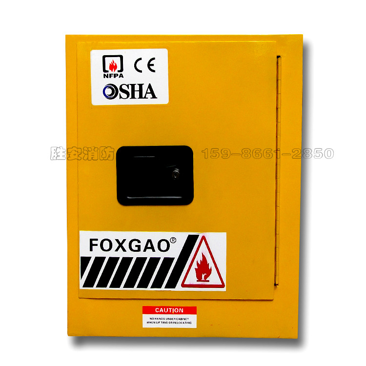 Industrial explosion protection cabinet 12 gallons chemicals safety cabinet Dangerous goods storage cabinet explosion-proof case flammable liquid fireproof cabinet