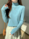 Slim-Fit Elegant Button Cuff Slit Design Knit Sweater for Women, New Autumn Half-Turtleneck Andy Velvet Base Sweater