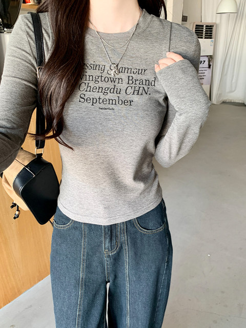 Letter Print Design Round Neck Long-Sleeved T-Shirt for Women, Spring New Korean Style Gray Slim Fit Inner Layering Shirt